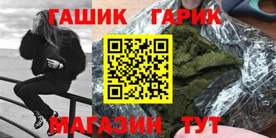 COCAINE Аргун