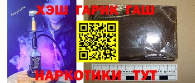 COCAINE Аргун