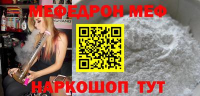 COCAINE Аргун