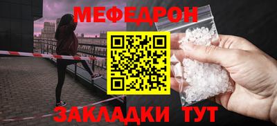 COCAINE Аргун