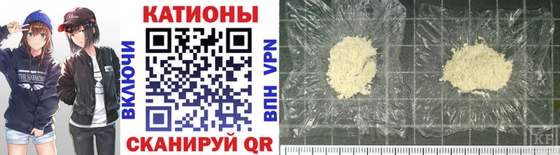 хочу   Верхний Уфалей  Мефедрон 4 MMC 